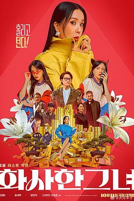 第一章激情艳妇小说